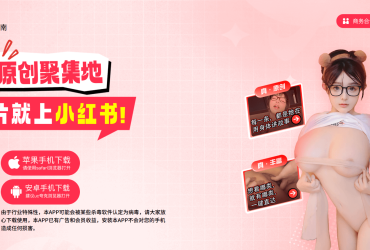 妇科nugent评分4分代表什么！空降禁欲总裁是我前夫免费阅读